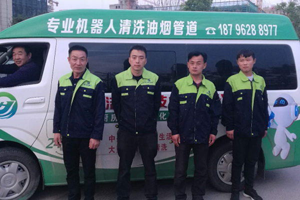 濉溪學校煙罩清（qīng）洗服務（wù）