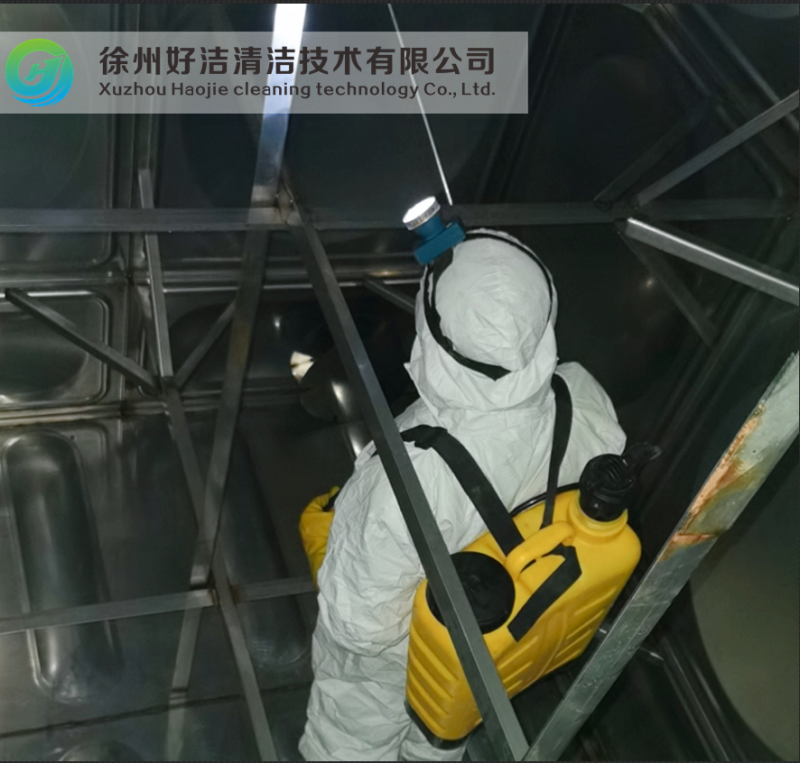 二次供水生活水箱清（qīng）洗