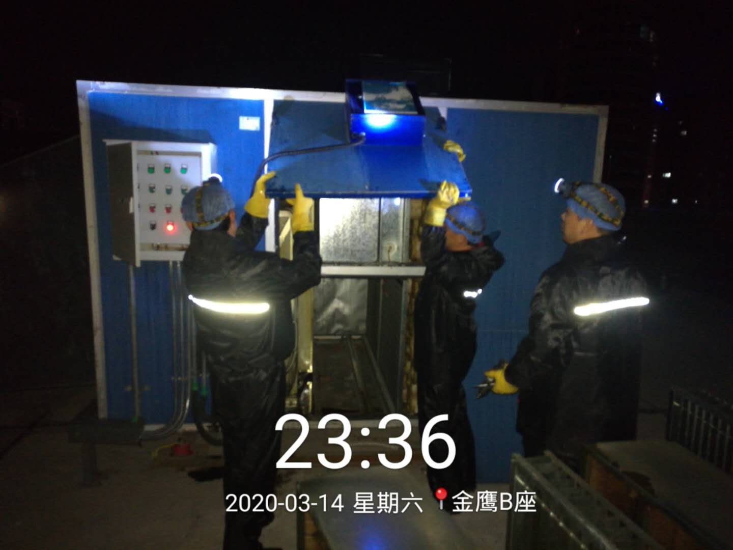 徐州金（jīn）鹰油烟净化器清洗