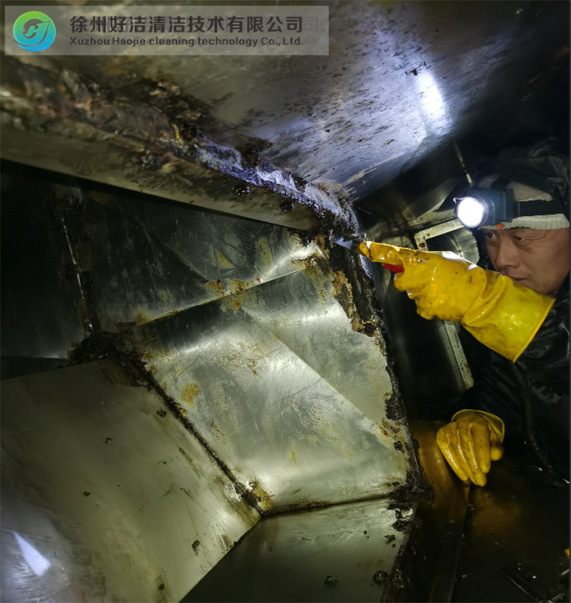油煙（yān）罩清洗