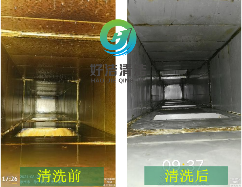 油（yóu）煙管道清洗