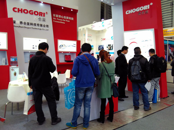 參展03.jpg 參展03.jpg