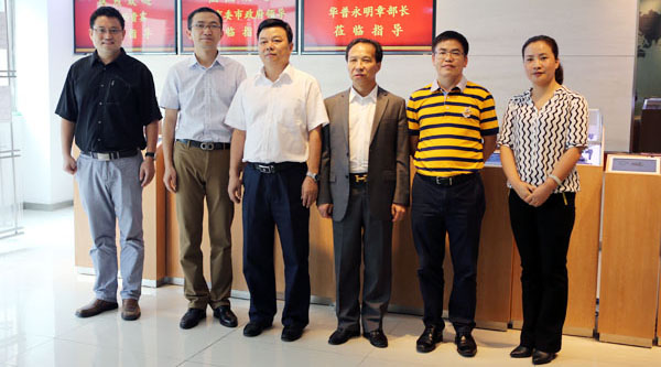 醴陵市領導和草莓视频污污污污領導合照