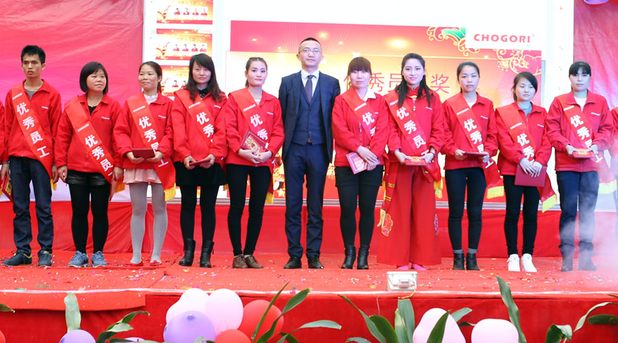 草莓视频污污污污<新春年會>