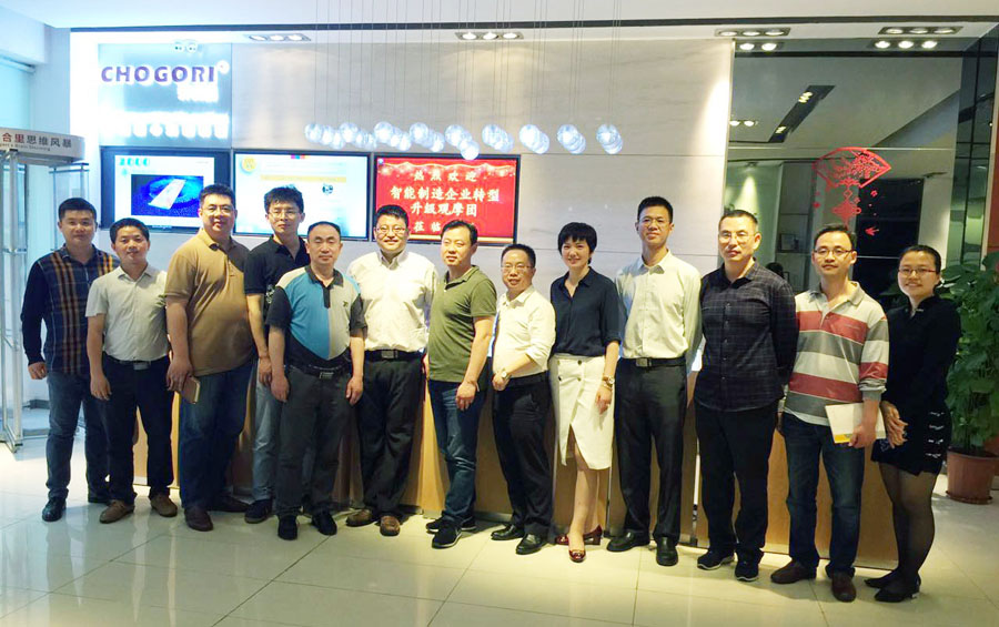 聯想（xiǎng）、歌爾組成觀摩團考察草莓视频污污污污