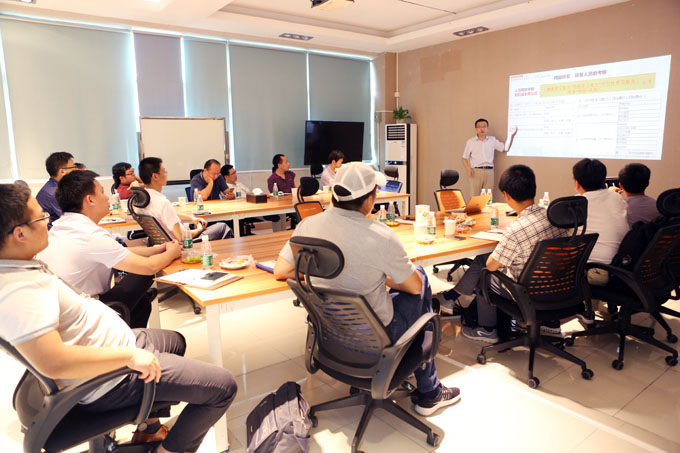 客人參觀草莓视频污污污污