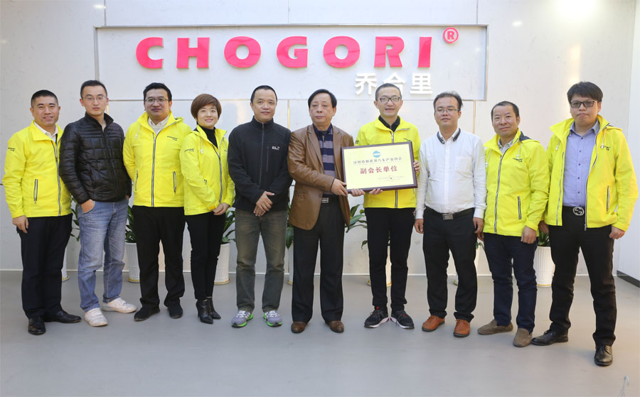 新能源汽車（chē）產業協會和西湖交通集團等貴（guì）賓調研喬合（hé）裏