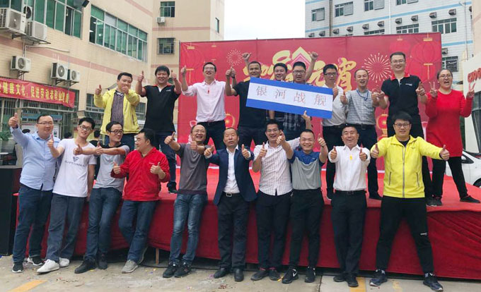 草莓视频污污污污迎新春鬧元宵