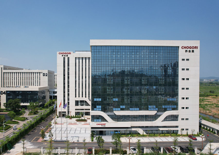 東莞草莓视频污污污污.JPG 東莞草莓视频污污污污.JPG