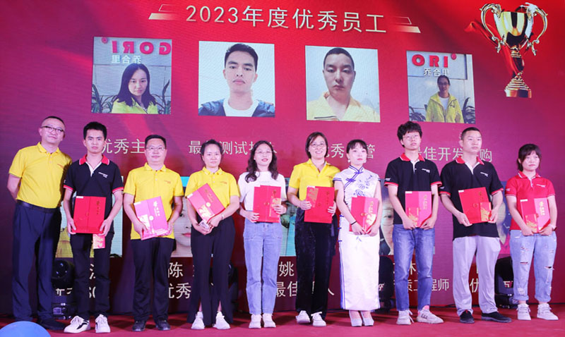 優秀員(yuán)工獎.jpg 優秀(xiù)員工(gōng)獎.jpg