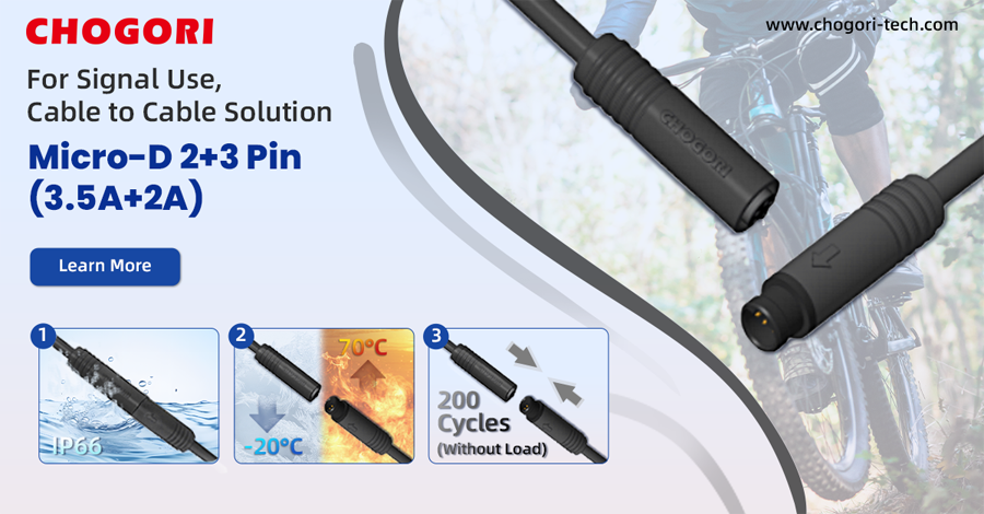 深（shēn）圳連接器公司