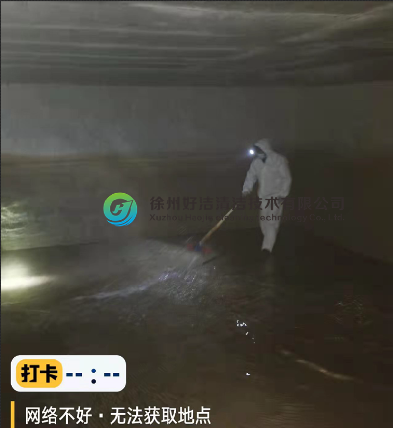 二次供水生活水箱清洗（xǐ）