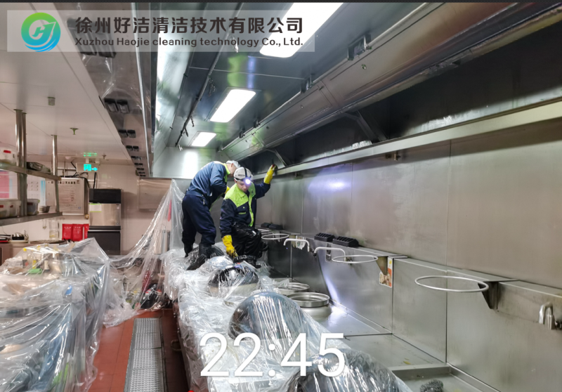 油煙罩（zhào）清洗