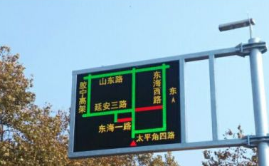 誘導屏